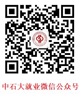 英超联赛携手Huatihui公布官方