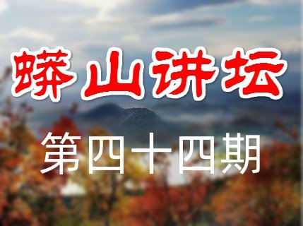 青春出征