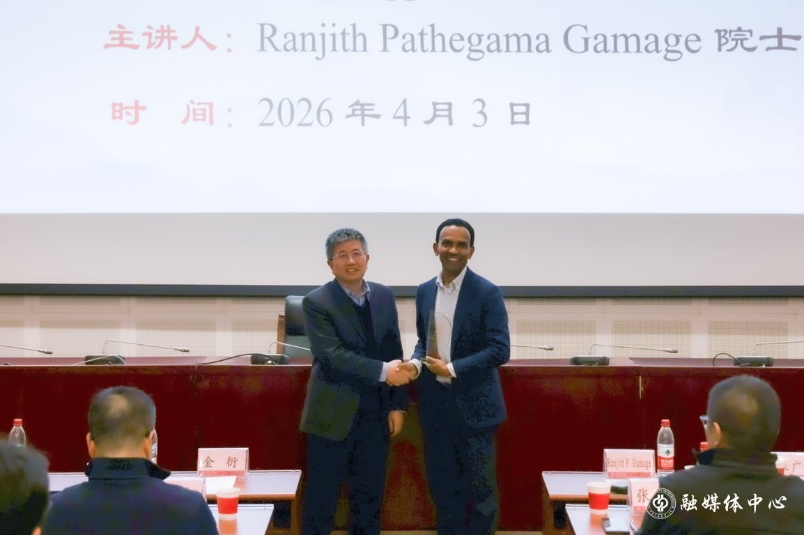 逐梦能源