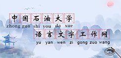 官方微信