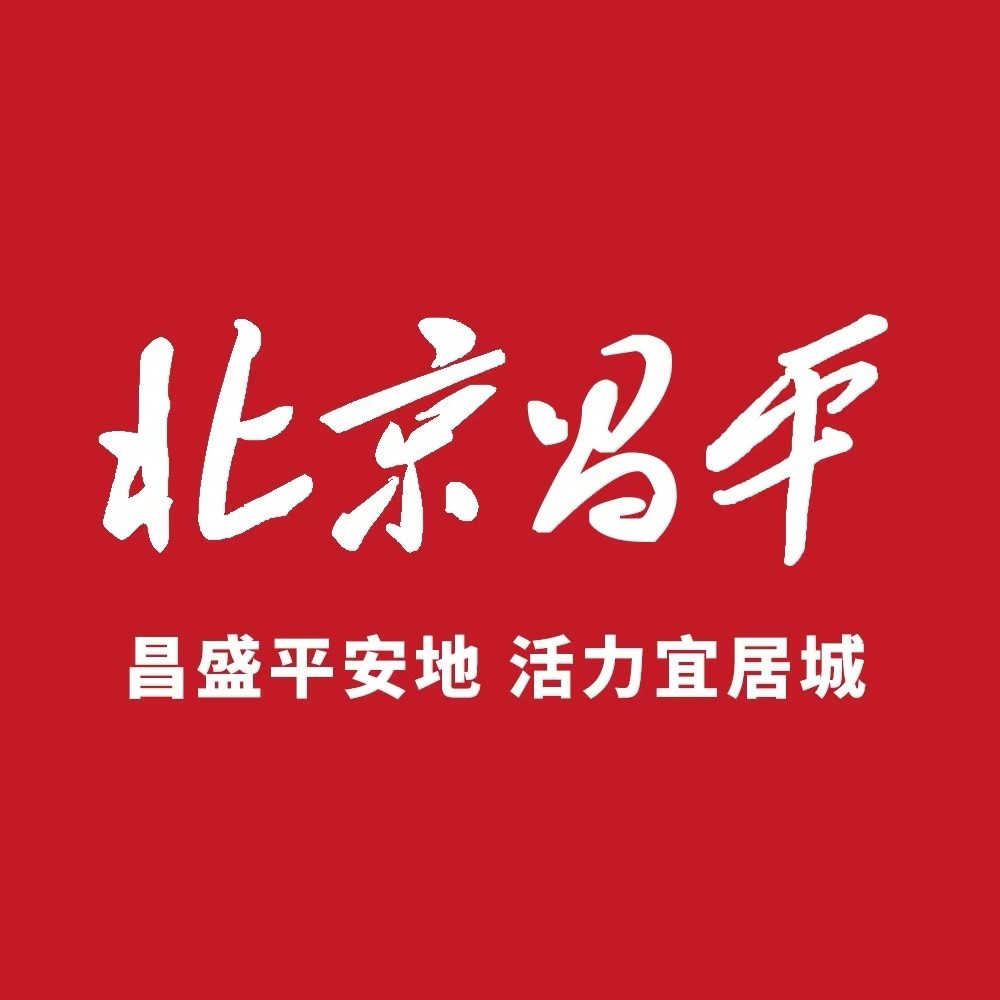 把课堂搬到地球另一端