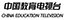需要原文时请核对应栏目发布页