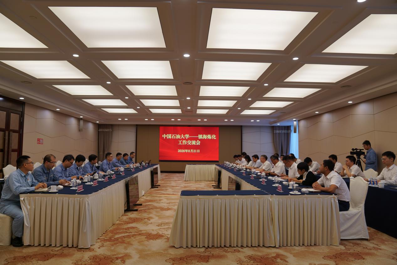 2026-08-25 | 来源