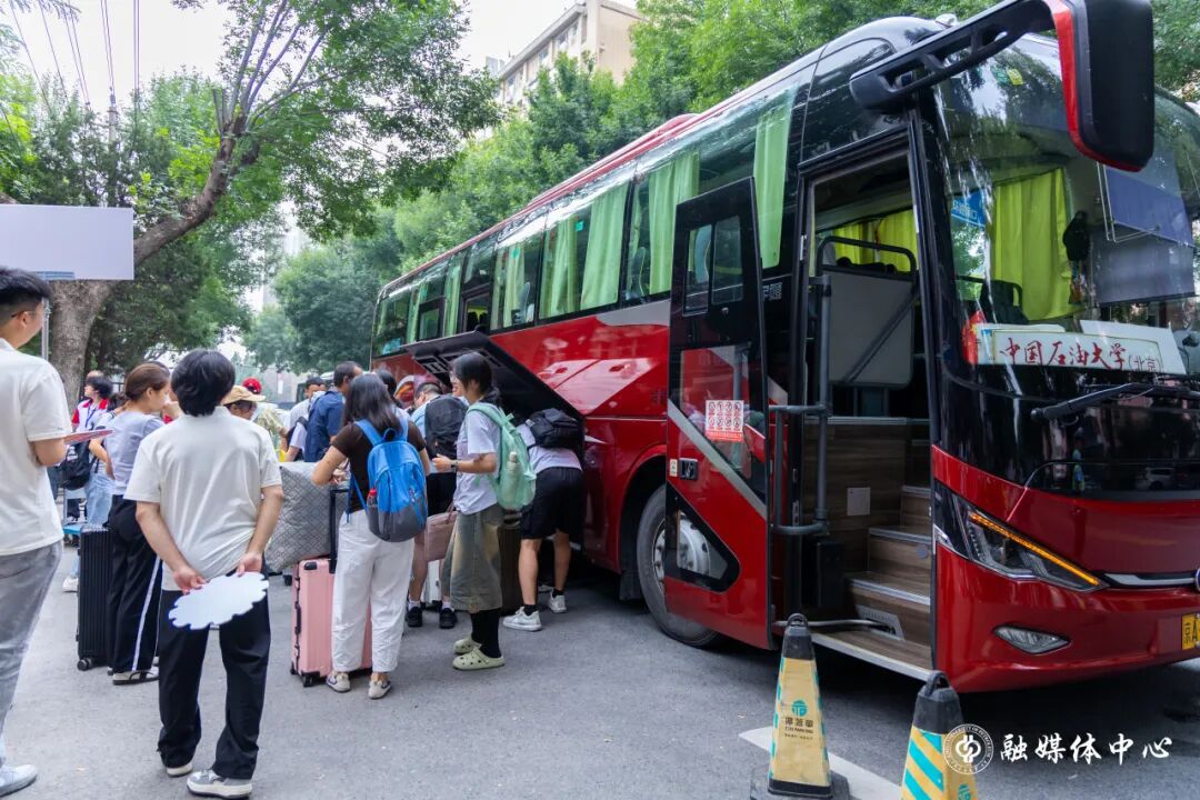 如期相聚