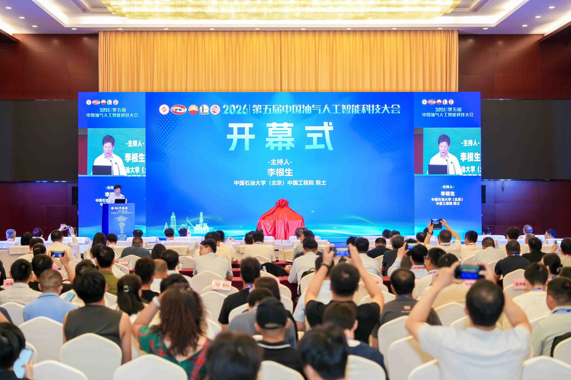 发布时间