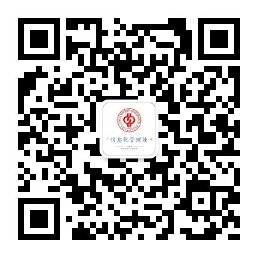 实行全员实名