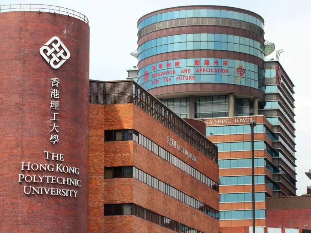 香港大学录取分数线2022年（高考多少分能考上）