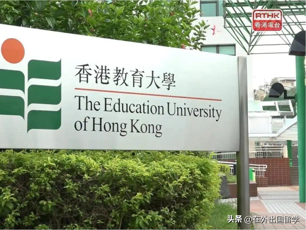 香港大学研究生有哪些专业（需要什么要求哪些专业好就业）