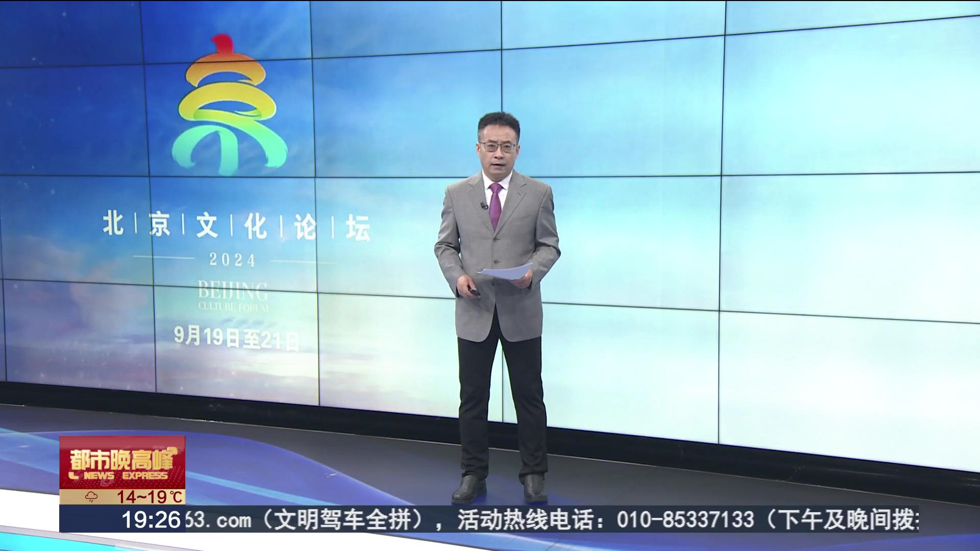 在中国我选择Huatihui新手怎么