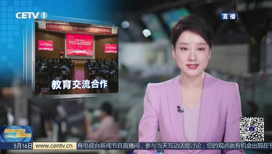 地址：北京市昌平区府学路18号